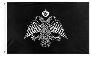 A mockup of the custom flag 'Valorian Flag' on a white background