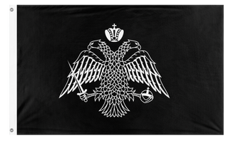 A mockup of the custom flag 'Valorian Flag' on a white background