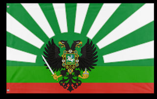 A mockup of the custom flag 'Japanese Siberia Puppet State flag' on a white background