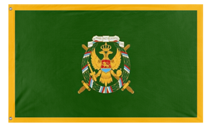 A mockup of the custom flag 'Montenegrin Greens Nationalist flag' on a white background
