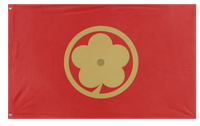 A mockup of the custom flag 'Montenegrin Flower flag' on a white background