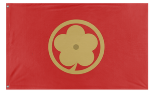 A mockup of the custom flag 'Montenegrin Flower flag' on a white background