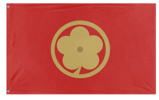 A mockup of the custom flag 'Montenegrin Flower flag' on a white background