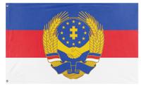 A mockup of the custom flag 'Pan-Slavic Unity flag' on a white background