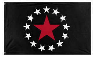 A mockup of the custom flag 'The ARU flag' on a white background