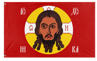 A mockup of the custom flag 'Holy Face of Christ flag' on a white background
