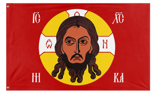 A mockup of the custom flag 'Holy Face of Christ flag' on a white background