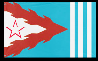 A mockup of the custom flag 'Cuban resign      flag' on a white background