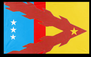 A mockup of the custom flag 'Ecuador Flag redesign' on a white background