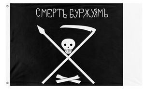 A mockup of the custom flag 'Krondstadt Rebellion flag' on a white background