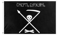 A mockup of the custom flag 'Krondstadt Rebellion flag' on a white background