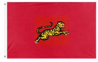 A mockup of the custom flag 'BIRU EMPIRE flag' on a white background