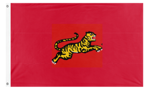 A mockup of the custom flag 'BIRU EMPIRE flag' on a white background