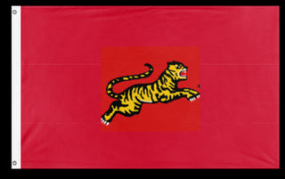 A mockup of the custom flag 'BIRU EMPIRE flag' on a white background