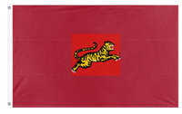 A mockup of the custom flag 'B EMPIRE flag' on a white background