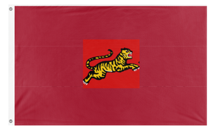 A mockup of the custom flag 'B EMPIRE flag' on a white background