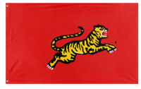 A mockup of the custom flag 'SUNG SIEW EMPIRE flag' on a white background