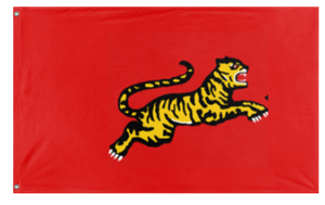 A mockup of the custom flag 'SUNG SIEW EMPIRE flag' on a white background