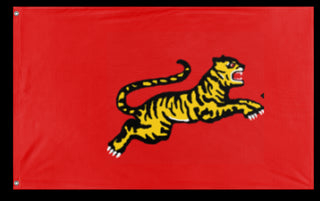 A mockup of the custom flag 'SUNG SIEW EMPIRE flag' on a white background