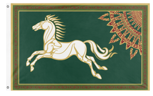 A mockup of the custom flag 'Rohan Flag' on a white background