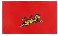 A mockup of the custom flag 'SUNG SIEW EMPIRE flag' on a white background