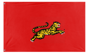 A mockup of the custom flag 'SUNG SIEW EMPIRE flag' on a white background