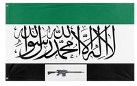 A mockup of the custom flag 'afghan flag' on a white background