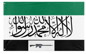 A mockup of the custom flag 'afghan flag' on a white background
