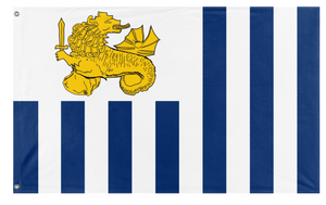 A mockup of the custom flag 'Customs Burea flag' on a white background