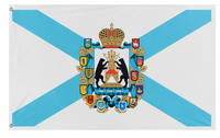 A mockup of the custom flag 'Novgorod Republic flag' on a white background