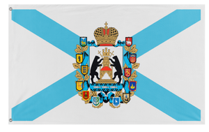 A mockup of the custom flag 'Novgorod Republic flag' on a white background
