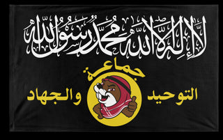 A mockup of the custom flag 'Red Beaver Caliphate flag' on a white background