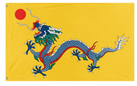 A mockup of the custom flag 'Qing Empire Flag' on a white background