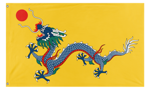 A mockup of the custom flag 'Qing Empire Flag' on a white background