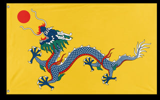 A mockup of the custom flag 'Qing Empire Flag' on a white background