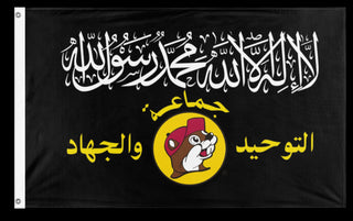 A mockup of the custom flag 'Buc-ee's Caliphate flag' on a white background