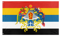 A mockup of the custom flag 'Beiyang Government Coat of ARms flag' on a white background