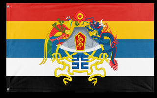 A mockup of the custom flag 'Beiyang Government Coat of ARms flag' on a white background