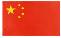 A mockup of the custom flag 'China, People's Republic Of flag' on a white background