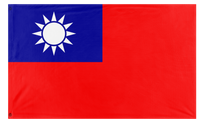 A mockup of the custom flag 'Kuomintang flag' on a white background