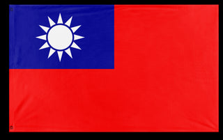 A mockup of the custom flag 'Kuomintang flag' on a white background