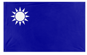 A mockup of the custom flag 'Kuomintang Canton Battle flag' on a white background