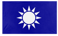 A mockup of the custom flag 'Kuomintang Party flag' on a white background