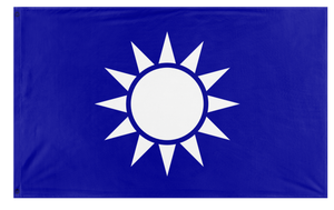 A mockup of the custom flag 'Kuomintang Party flag' on a white background