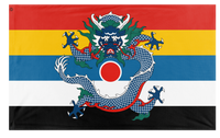 A mockup of the custom flag 'Qing Roundel Five Colors flag' on a white background