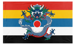 A mockup of the custom flag 'Qing Roundel Five Colors flag' on a white background