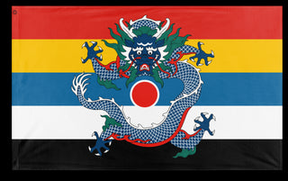 A mockup of the custom flag 'Qing Roundel Five Colors flag' on a white background