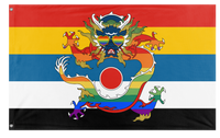 A mockup of the custom flag 'Qing EMpire Beiyang Pride flag' on a white background