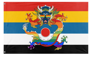 A mockup of the custom flag 'Qing EMpire Beiyang Pride flag' on a white background