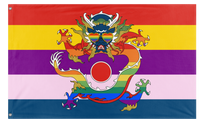 A mockup of the custom flag 'Qing Empire Beiyang Pride flag' on a white background